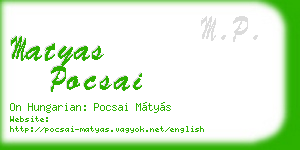 matyas pocsai business card
