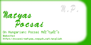 matyas pocsai business card